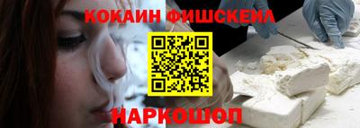 бутик Бузулук