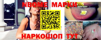 альфа пвп VHQ Будённовск