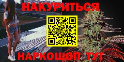 соль ск Бугуруслан