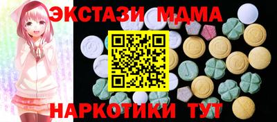 соль ск Бугуруслан