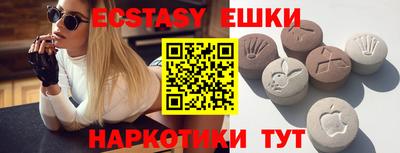 альфа пвп VHQ Будённовск