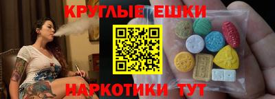 бутик Бузулук