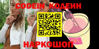 бутик Бузулук