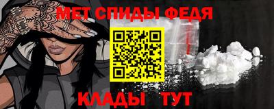 бутик Бузулук
