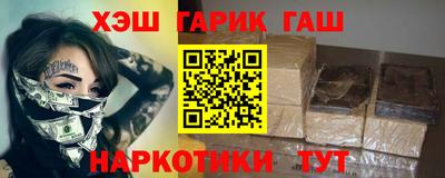 бутик Бузулук