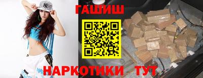 соль ск Бугуруслан