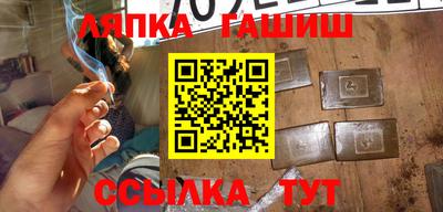 бутик Бузулук