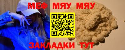 бутик Бузулук